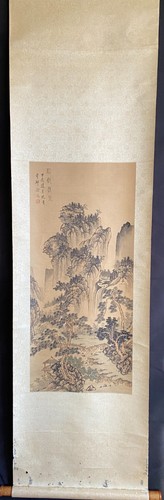 Rouleau suspendu japonais