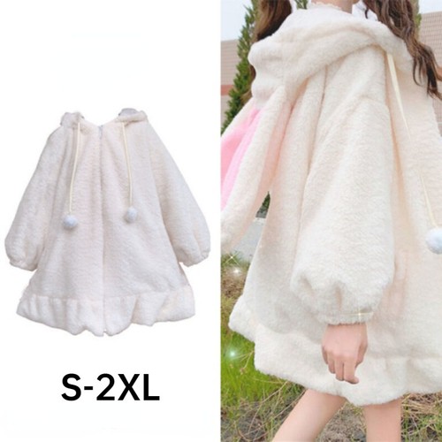 Manteau veste fausse - manteau,