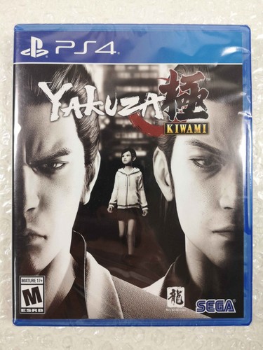 Yakuza kiwami ps4 - yakuza,
