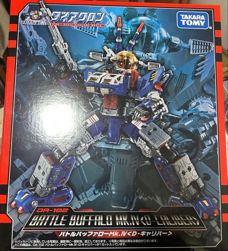 Figurine takara tomy - figurine,