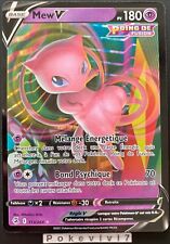 Pokemon Card MEW 113/264V Ultra Rare Sword and Shield 8 EB08 FR NEW
