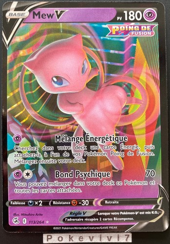 Carte pokemon mew 113 264 - pokemon, 113/264