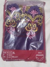 Miriale International Cotton