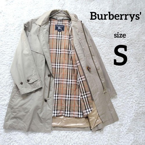 Trench coat burberrys beige - trench-coat,