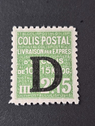 Timbre france colis - france,