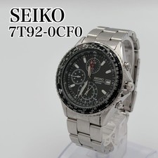 SEIKO 7T92-0CF0 Chronograph