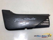 CACHE LATERAL GAUCHE HONDA 125