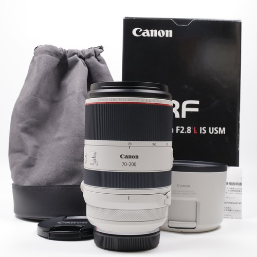 Canon 200mm 8 l is - canon, rf