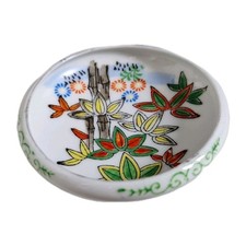 Ancienne Coupelle Japonaise En