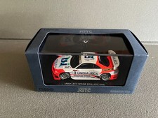 Voiture Miniature Nissan