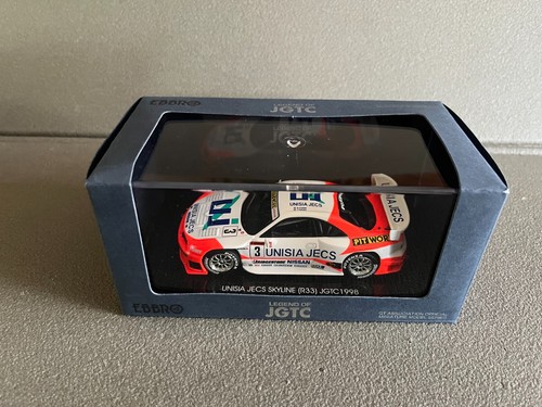 Voiture miniature nissan - miniature,