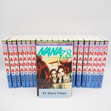 [VG] NANA Vol.1-21 + 7.8(Premium fan book) Complete Full Set Japanese Manga