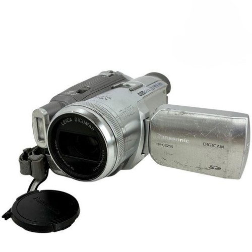 Panasonic gs250 caméscope - panasonic,