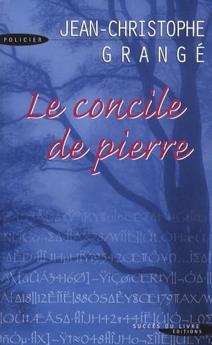 Concile pierre - concile, de