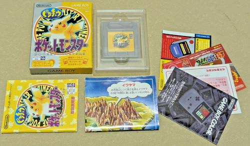 Pokemon yellow pikachu edition - pokemon,