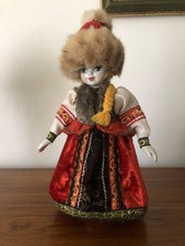 Poupée de Collection en