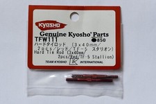 KYOSHO  TFW111  Hard tie rod (
