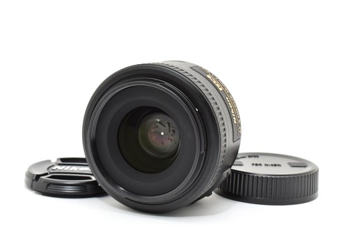 Objectif nikon dx - af-s, nikkor
