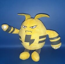 POKEMON Elekid Plush 20CM Toy Game Item Plush Doll Toy Puppet Fuji TV