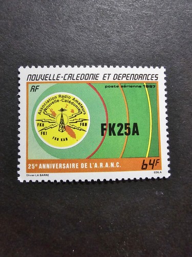 Timbre france nouvelle - timbre,