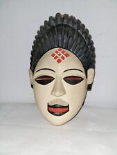 masque africain ancien H:30 cm