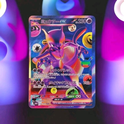 Nintendo pokémon jcc mewtwo - jcc,