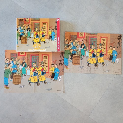 Puzzle tintin nathan 1992 - tintin,
