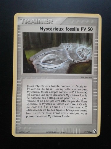 Carte pokemon trainer - pokemon,
