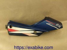 element d'habillage arriere