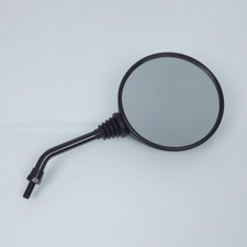 Rétroviseur réversible RMS