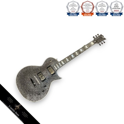 Guitare électrique esp - guitare,