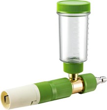 Cannon de mousse pour laveuse