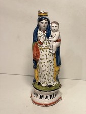 Ancienne Grande Vierge Marie 