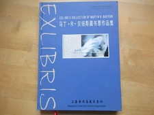 EX LIBRIS COLLECTION OF MARTIN