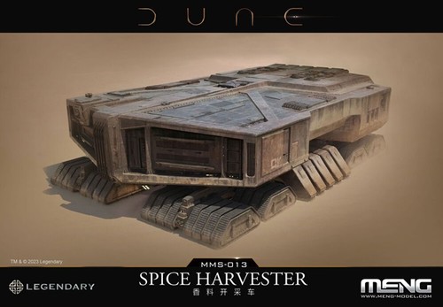 Meng model mms - mms-013, dune