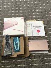 Console portable de jeu