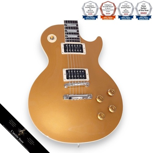 Guitare électrique gibson - électrique,