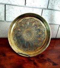 PLATEAU DE SERVICE OU DÉCORATION MURALE EN CUIVRE - ARTISANAT D'AFRIQUE DU NORD