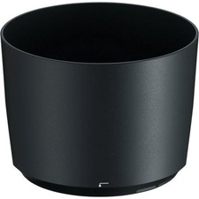 OFFICIAL Nikon Bayonet hood