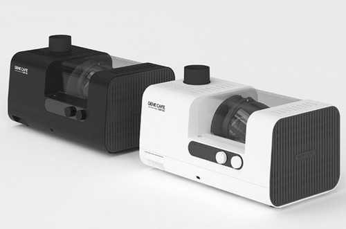 Gene cafe cbr - cbr-301, smart