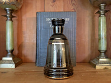 Sublime smoked glass carafe, Art Deco glamour