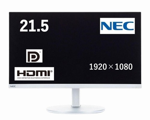 Moniteur lcd sans - pc,