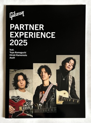 Gibson partner experience 2025 - gibson,