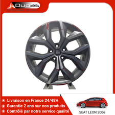 🇫🇷 JANTE ALUMINIUM SEAT