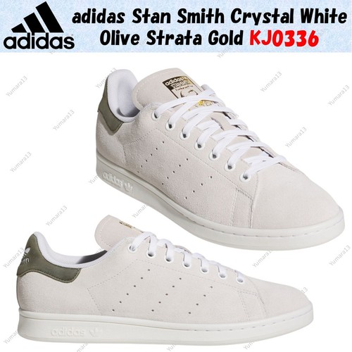 Taille homme adidas - stan, smith