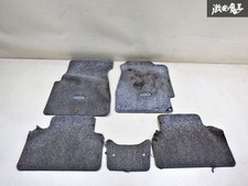 Jeu de tapis de sol avant