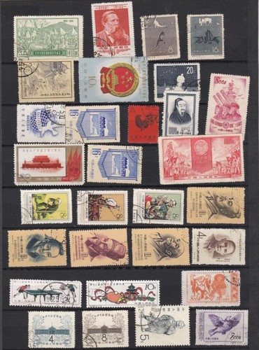 Chine lot 250 - chine,
