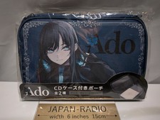 Ado (Marine Snubbull) Pochette