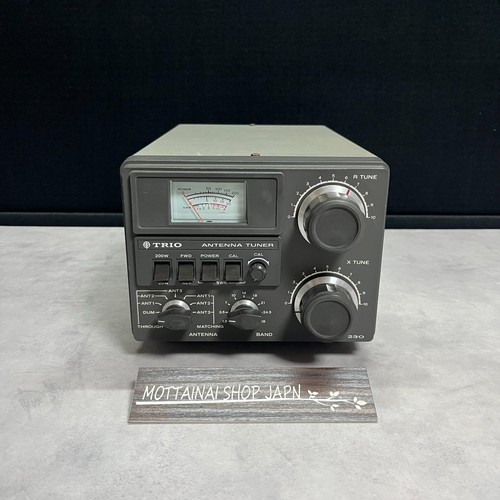 Trio kenwood 230 antenne - at,
