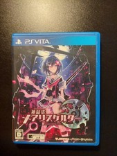 Kangokutou Mary Skelter - Sony PSVita JAP JAPAN NTSC-J Complet